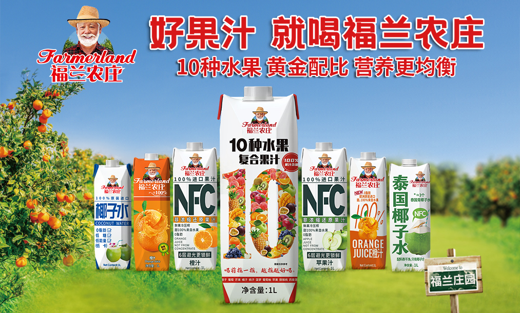 下载乐鱼体育官网:《战机国际》：两种方法让专业与直爽并存