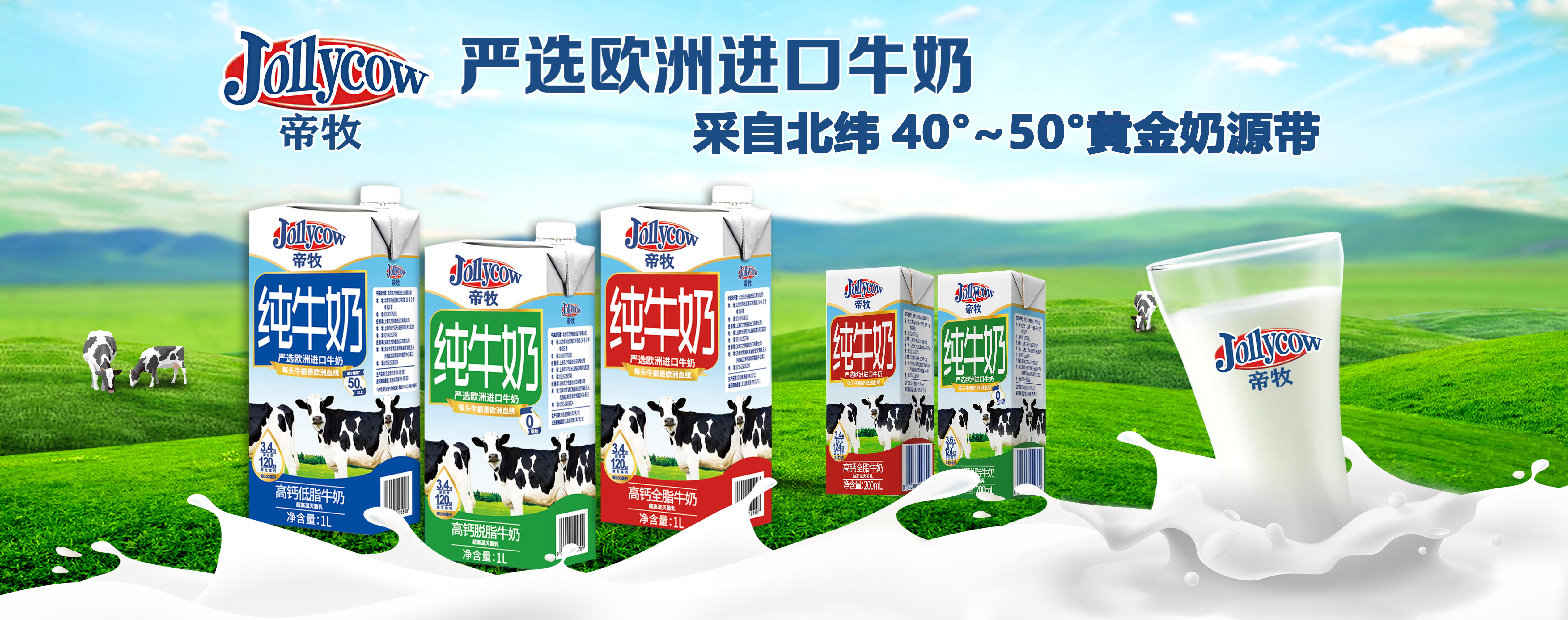 下载乐鱼体育官网